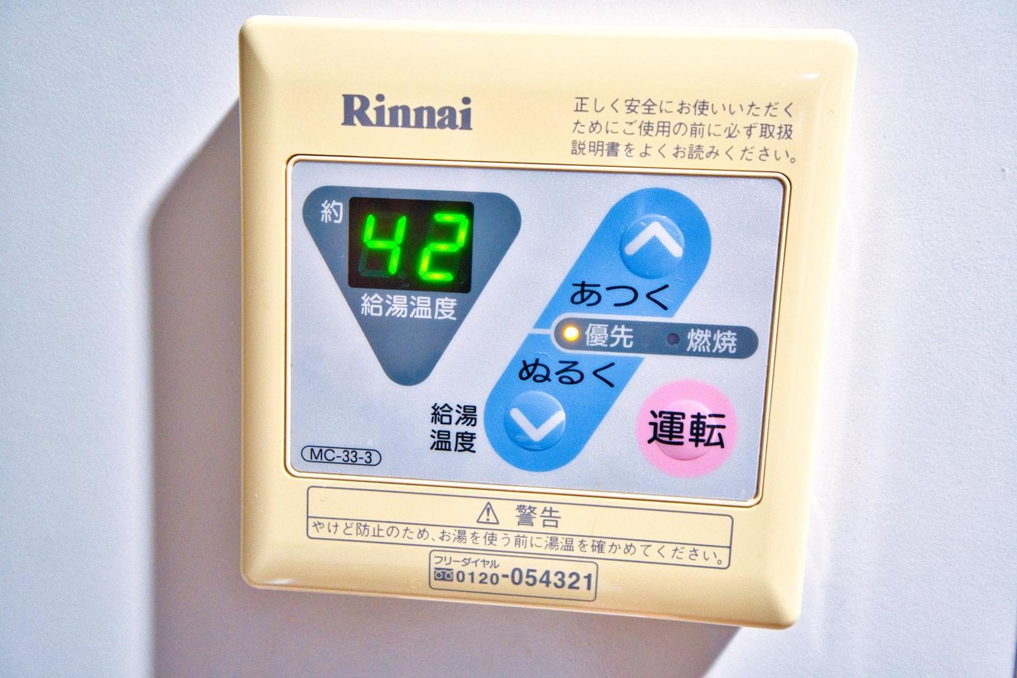 Square Shibuya 407 Appartement Tokio Buitenkant foto
