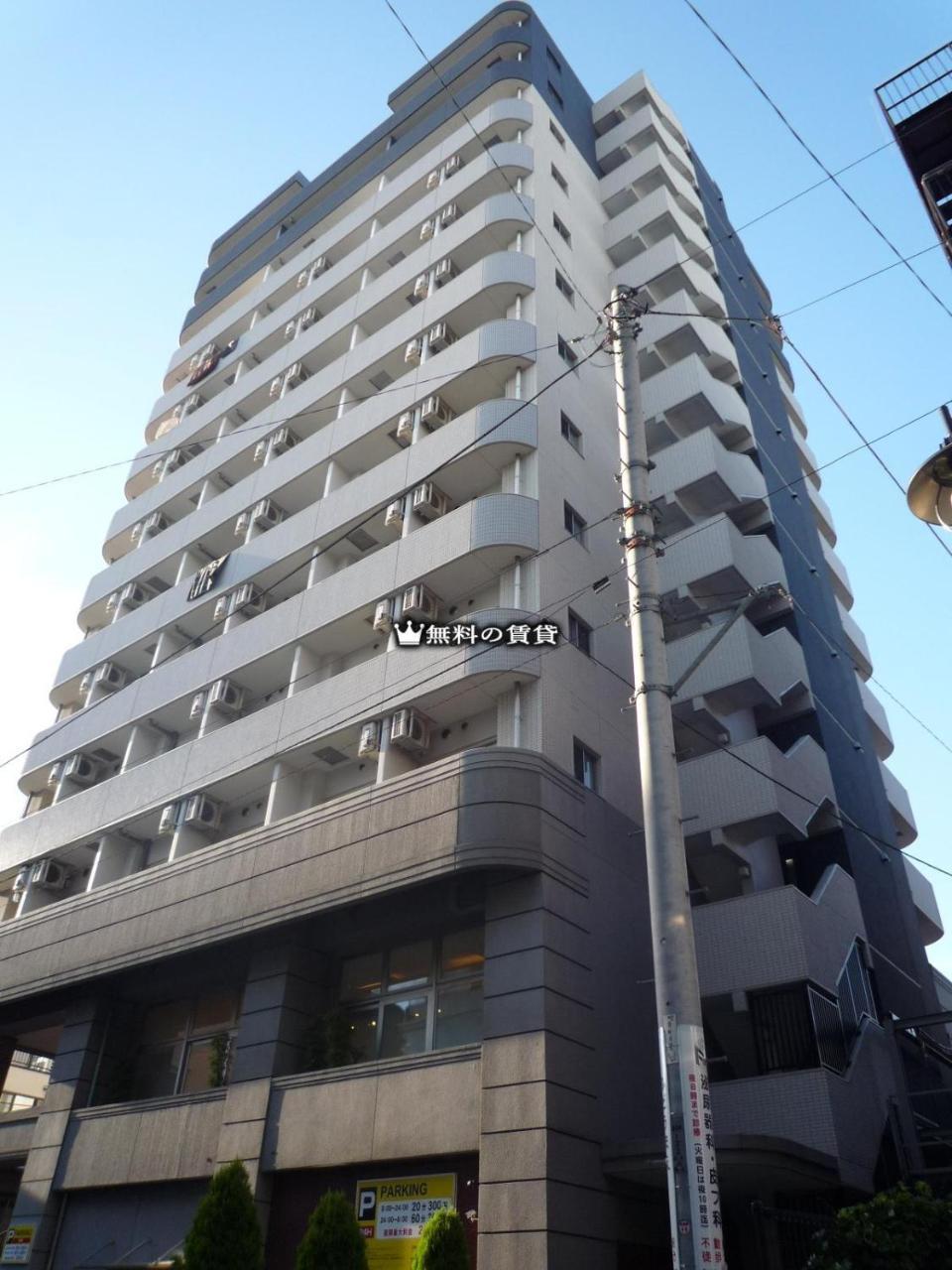 Square Shibuya 407 Appartement Tokio Buitenkant foto